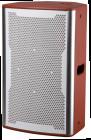 China Single 8 Inch Full Frequency Speaker 200W Active Speaker Brown / White for sale