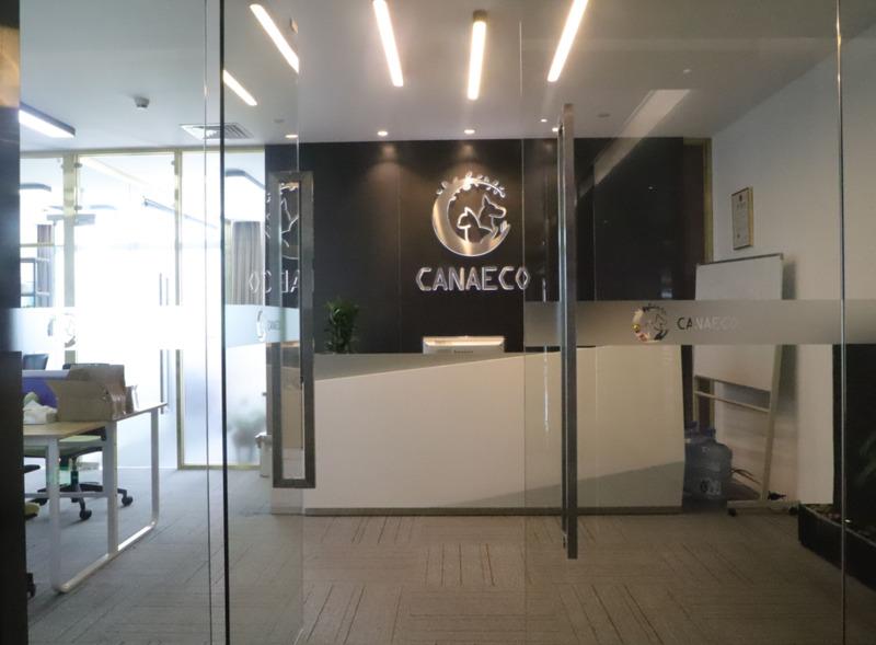 Verified China supplier - Canaeco (shenzhen) Biotechnology Co., Ltd.