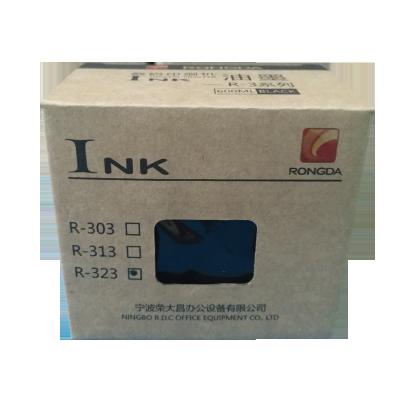 China Durable and High Quality Rongda R-323 Digital Ink Refill Duplicator Ink Refill Kits R-323 for sale