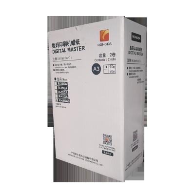 China 2021 Rongda R-41GAS Low Price Guaranteed Quality R-41GAS Thick High Quality Wax Paper for sale