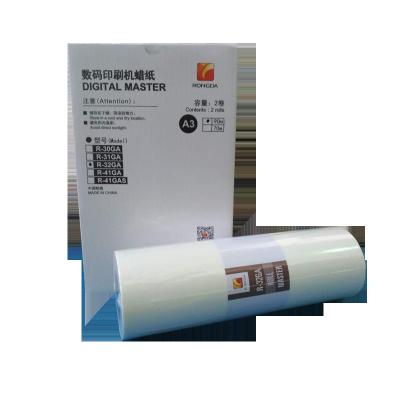 China Rongda R-32GA Factory Sale Widely Used Custom Preaseproof Paper Wax R-32GA Various for sale