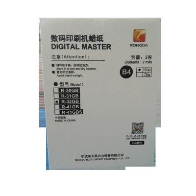 China 2021 Type Rongda R-32GB New Great Price Single Large Wax Paper R-32GB New for sale