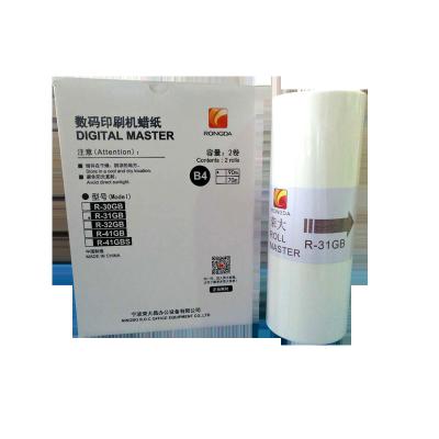 China Rongda R-31GB High Quality Durable Using Various Design R-31GB Wax Paper Cheap Wholesale for sale