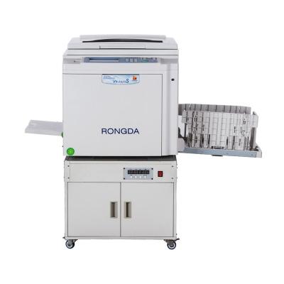 China Rongda VR 7625S Low Price Guaranteed Quality Copier Multifunction Copier Printers Digital Copier Machines VR7625S for sale