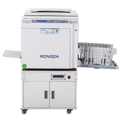 China Rongda VR 7315S latest design new arrival multifunctional printer paper copier printer scanner copier VR7315S for sale