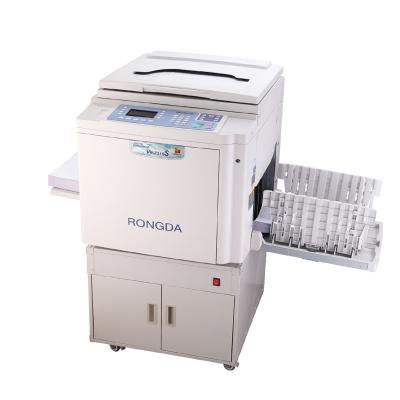 China Rongda VR 7315S Wholesale Customized Quality All In One Printer Scanner Copier Digital Copier VR7315S for sale