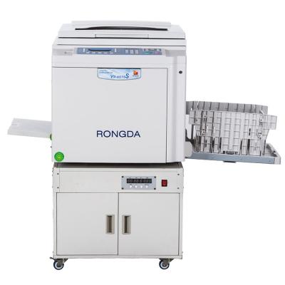 China Rongda VR6515S Sell Well New Type Brand New Cheap Photocopy Copier VR6515S for sale