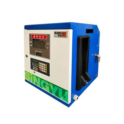 China High efficiency single-nozzle button controlled volume low noise urea filling machine for small cars for sale