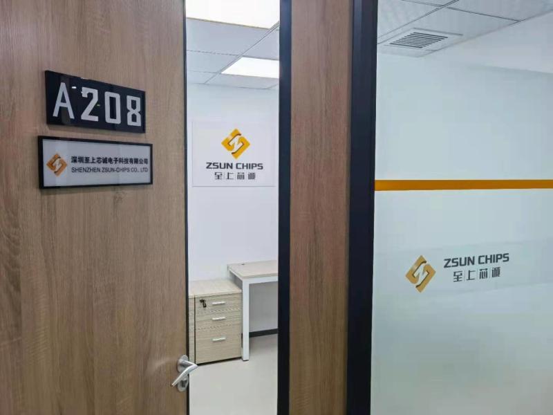 Verified China supplier - ZSUN CHIPS CO., LTD