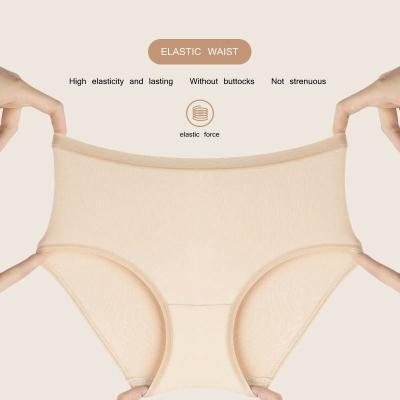 China Sustainable Panties Underwear 60 Long-staple Cotton Plus Size Seamless Women's Underwear Mid-Rise Abdomen Plus Size for sale