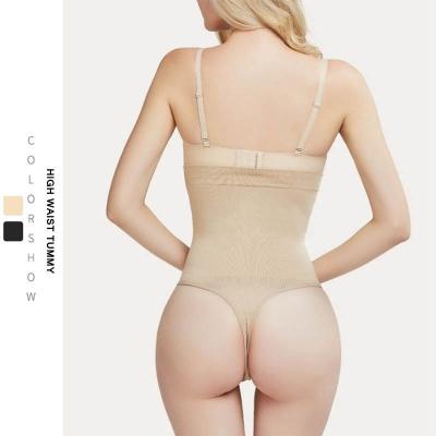 China Antibacterial Breathable Thong Shaper Tummy Control Tummy Control Panties Push Butt Shaper High Waist Body Shaper Panties for sale