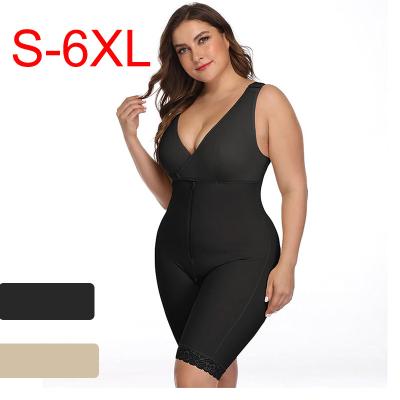 China Antibacterial colombianas premium shaper fajas fabric shaper women fabric shaper compressed waist density for sale