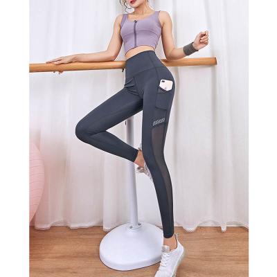 China Design Skin Friendly Butt Breathable Mesh Gauze Side Buttocks Fishing Practice Yoga Lifting Pants and High Waist Yoga Pants for sale