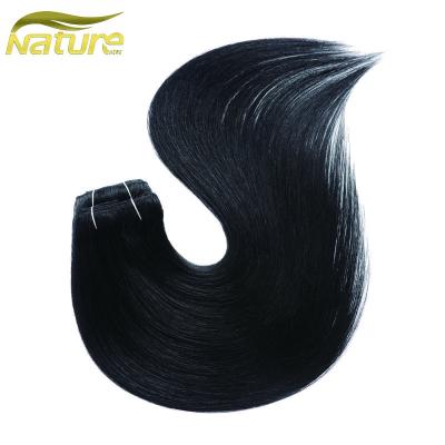 China Silky Straight Wave Naturehere 2022 Newest Dark Brown Human Malaysian Straight Clip-in Hair Extensions With Factory Price for sale