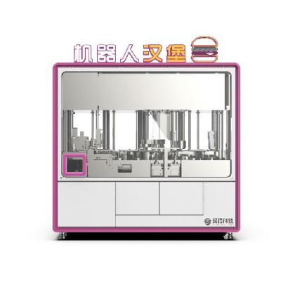 China High Efficiency Indoor Burger Robot Full Automatic Burger Robot Indoor Worm Version for sale