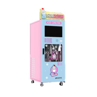 China Snack Factory Comercial Soft Ice Cream Maker, Ice Cream Freezer Ice Cream Vending Machine for sale