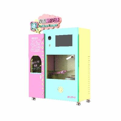 China High efficiency automatic commercial cotton candy vending machine for 2021 new style development for sale