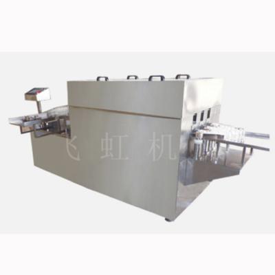 China food & Beverage Factory Plastic Washing Recycling Machine Glass Bottle Washing Machine for sale