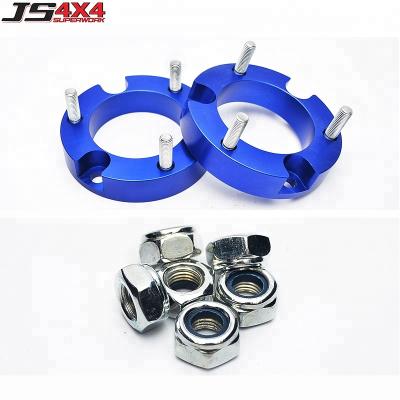 China Automotive Shock Absorber Front Aluminum Lift Spacer For Fortuner Suspension for sale