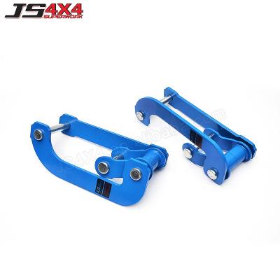 China Liftting& Comfortable rear ride suspension suspension lift kits extended shackles for navara d40 for sale