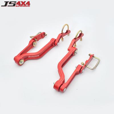 China Auto suspension parts rear 4x4 space balance arm anti-roll stabilizer for navara d40 for sale