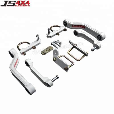 China Auto suspension parts 4x4 suspension accessories rear stabilizer balance anti-roll arm for dmax for sale