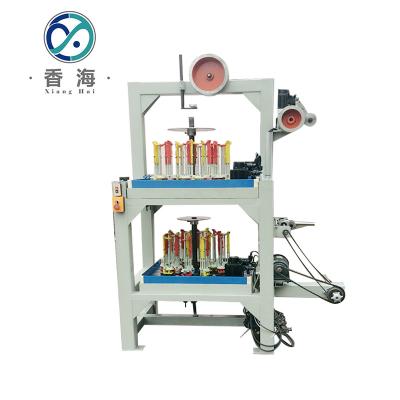 China Decorative Textile Machinery Soutache Paracord Rope Braiding Machine for sale