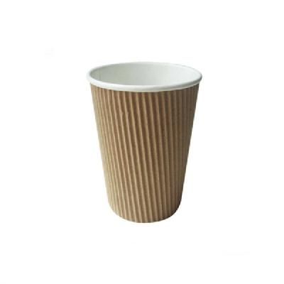 China High Quality Custom Printed Ripple Wall Ripple Mug For Hot Beverage Coffee Beverage Packaging for sale