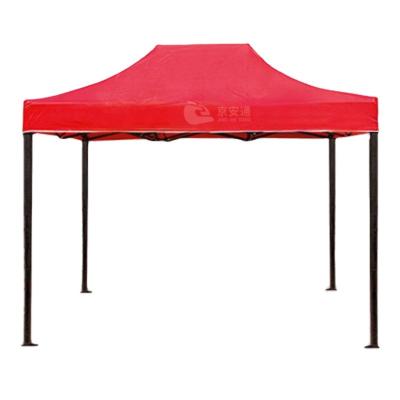 China Waterproof Outdoor Canopy Pop Up Trade Show Tent 10x10ft Round Trade Show Canopy Tent For Events for sale