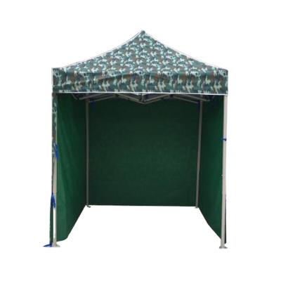 China Waterproof Manufacturers Supply Camouflage Tent Outdoor Sunshade Foldable Pop Up Tent for sale