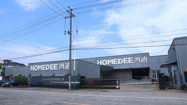 Verified China supplier - Hangzhou Home Dee Sanitary Ware Co., Ltd.