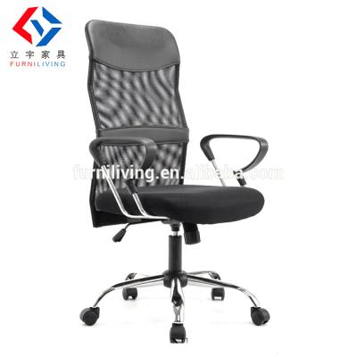 China Executive Chair Tilt Mesh Chair Full Mesh Office Chair High Back Task Mesh Chair for sale