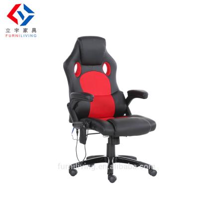 China New Luxury Leather Material Recliner Shock Absorber High Back Executive Chair Style Office Massage Packing Adjustable Electric Chair for sale