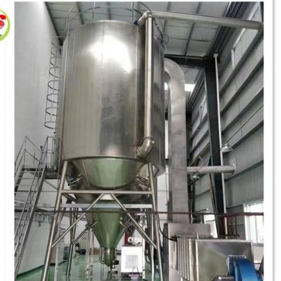 China Pilot Centrifugal Spray Dryer 316SS 1.6×9.1×1.75 Ceramic Spray Dryer for sale