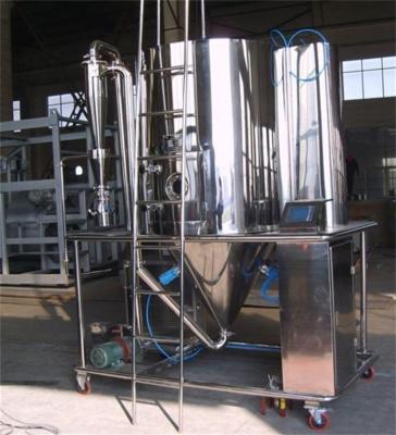 China Centrifugal Maltodextrin Pharma Spray Dryer For Milk Powder for sale