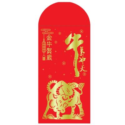 China China 2022 new year silver gold envelope lucky stamping red bao hong custom logo for chinese red packet for sale