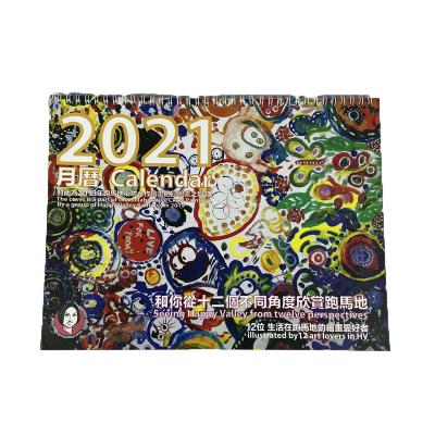 China Custom Printing Calendar Wall Calendar for 2022 for sale