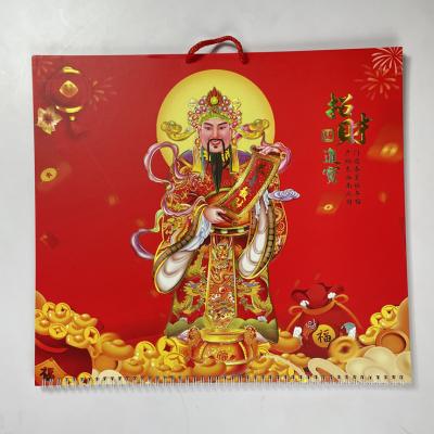 China Wholesale Choi Chinese lucky calendar sheng choi wall calendar blessing style calendar for 2022 for sale