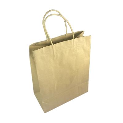 China Recycled Materials 26*14*32cm 250 Pcs Per Cardboard Blank Kraft Paper Shopping Bags Gift Bags In Stock Ready To Ship for sale