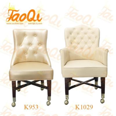 China 360 degree rotating or auto-return& NEW Auto-Rise Gaslift Factory Price Table Chair For Casino Poker Chair VIP Chair K953+K1029 for sale