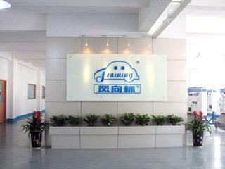 Verified China supplier - Shenzhen Fxb Educational Resources Co., Ltd.