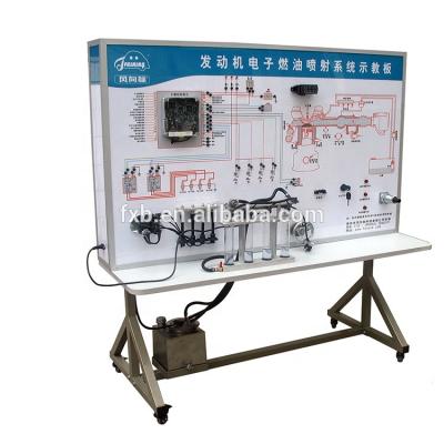 China Electronic Teaching and Function (EFI) Engine Fuel Injection Control System / Vehicle Engine Smart Board for sale