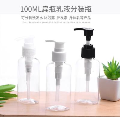 China Household Products 100ml PET Plastic Flattened Transparent Cosmetic Lotion Bottle With Press Pump Cap for sale