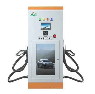 China Chinese manufacturer DC-240KW 360KW 400-630A 110/220/380V surge integrated dual charging EV socket charging for sale