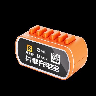 China GaN Tech Qr Scan Salf-Servier 6 Slots Share Outdoor Powerbank Station Phone Charging Commercial for sale