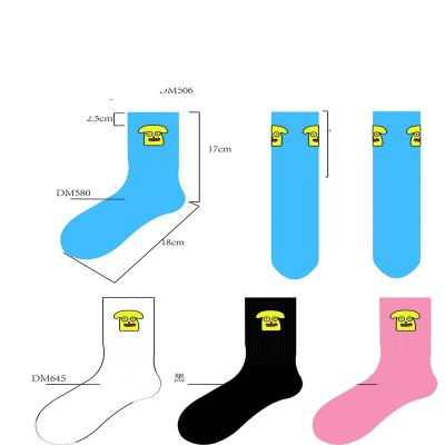 China Zhejiang Zhuji QUICK DRY factory free sample service free sample customer design logo label package wholesale socks for sale