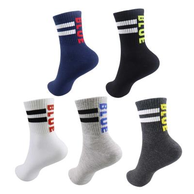 China QUICK DRY Free Sampling Mens Ankle Winter Socks Quick Free Sample Fast Delivery Cotton Socks OEM Customized for sale