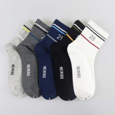 China Mens Football Basketball Number Sports Winter Autumn QUICK DRY Socks for sale