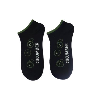 China QUICK DRY Customized Warehouse Cheap Low Clearance Summer Short Socks Moq Logo Ankle Socks Price Free Sample for sale