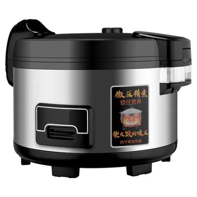 China 10L 13L 15L Outdoor Hot Sale Commercial Rice Cooker Good Quality for sale